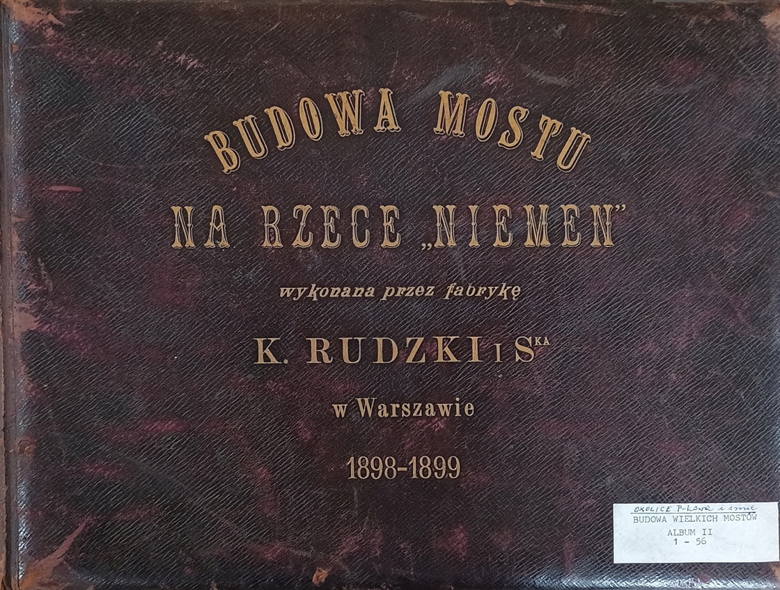 niemem
